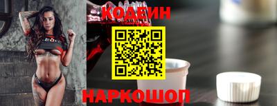 стаф Кунгур