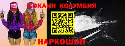 ПСИЛОЦИБИНОВЫЕ ГРИБЫ Кумертау