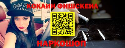 стаф Кунгур