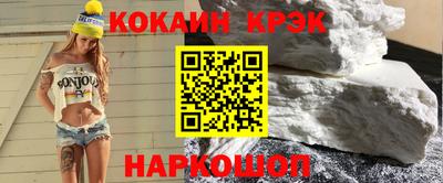 ПСИЛОЦИБИНОВЫЕ ГРИБЫ Кумертау