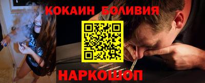ПСИЛОЦИБИНОВЫЕ ГРИБЫ Кумертау