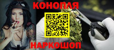 молекула духа Кулебаки