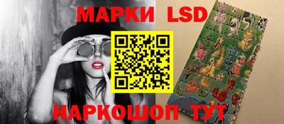 стаф Кунгур