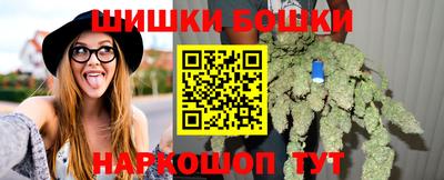 ПСИЛОЦИБИНОВЫЕ ГРИБЫ Кумертау