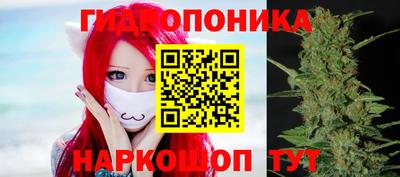 спиды Краснокаменск