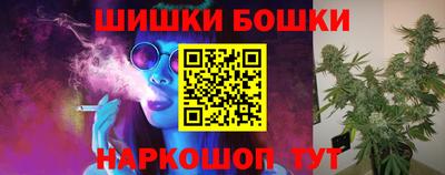 стаф Кунгур