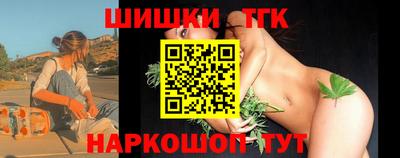 спиды Краснокаменск