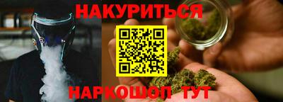 спиды Краснокаменск