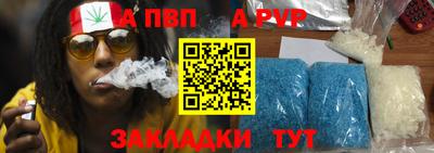 ПСИЛОЦИБИНОВЫЕ ГРИБЫ Кумертау