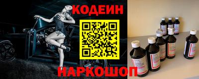 молекула духа Кулебаки