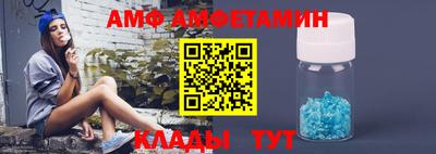 ПСИЛОЦИБИНОВЫЕ ГРИБЫ Кумертау