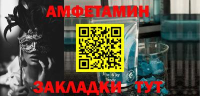 ПСИЛОЦИБИНОВЫЕ ГРИБЫ Кумертау