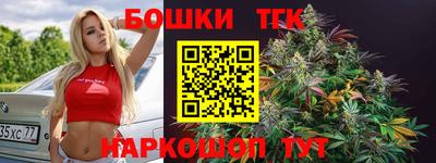 молекула духа Кулебаки