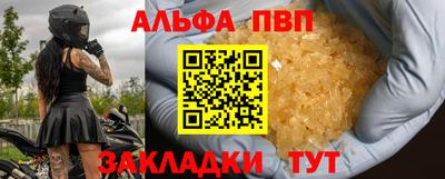 ПСИЛОЦИБИНОВЫЕ ГРИБЫ Кумертау