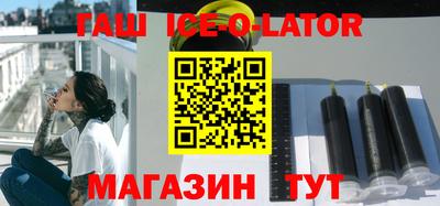 ПСИЛОЦИБИНОВЫЕ ГРИБЫ Кумертау