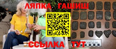 ПСИЛОЦИБИНОВЫЕ ГРИБЫ Кумертау